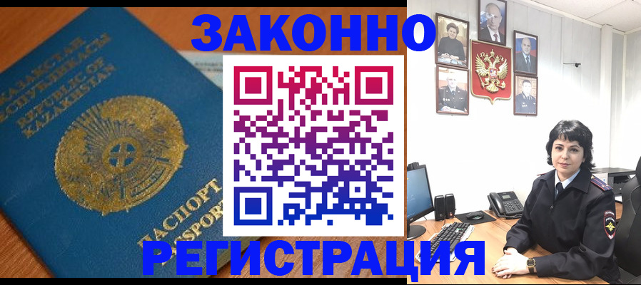 форма 3 в Октябрьске